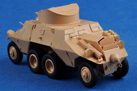 1/35 Hobby Boss GCT 155mm AU-F1 SPH Based on T-72 83835