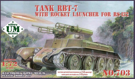 1/72 Uni Model Tank RBT-7 with rocket launcher for RS-132 MT-703