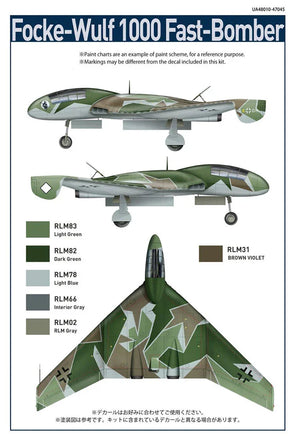 1/48 ModelCollect WWII Luftwaffe Focke-Wulf 1000 Fast Bomber 48010