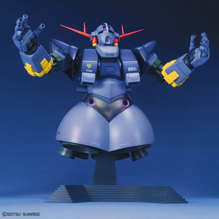 1/100 Bandai MG MSN-02 Zeong 112815