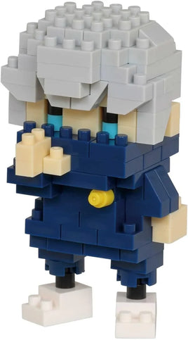 Nanoblock Jujutsu Kaisen: Toge Inumaki 22604