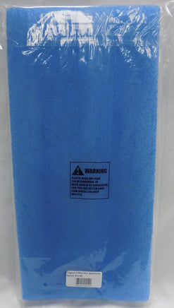 Vigiart HS-E2 spray booth replacement filter packaging showing dimensions 16 inches wide by 7.25 inches high by 7/8 inch thick, universal fit design
