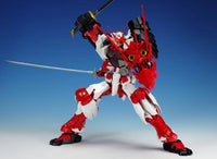 1/100 Bandai MG Sengoku Astray Gundam 2221180