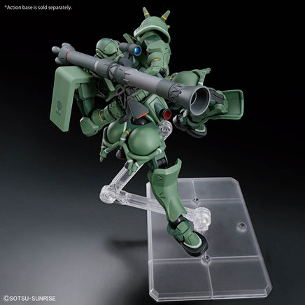 1/144 Bandai HG GQuuuuuuX MS-06 Zaku (GQ) 2773840
