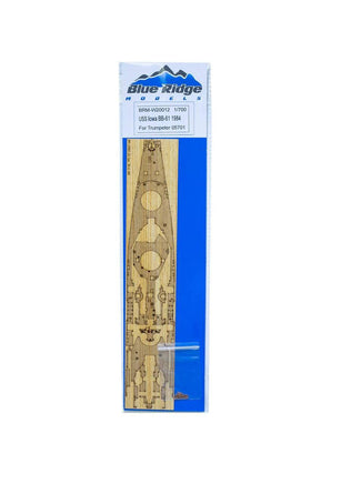 1/700 Blue Ridge Models USS Iowa BB-61 1984 Wood Deck for Trumpeter W20012