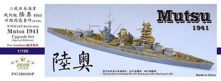 Model of a battleship with 'Mutsu 1941' branding on a white background