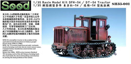 1/35 Seed Hobby DFH-54/DT-54 Tractor Resin Kit 35001