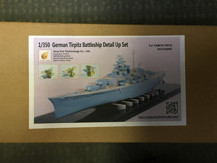 1/350 Veryfire Tirpitz Super Detail Up Set - for Tamiya Kit 350005
