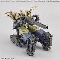 1/144 Bandai 30MM Option Armor for Defense Operation (Cielnova Exclusive / Sand Yellow) 2530620