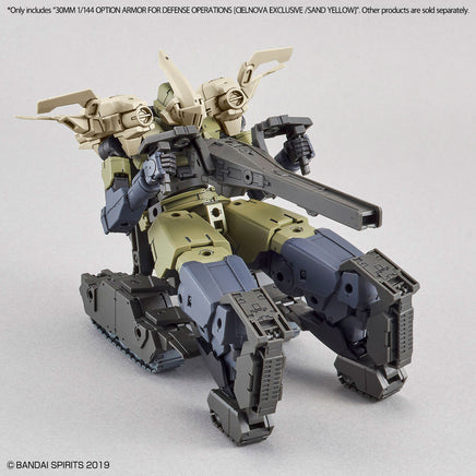 1/144 Bandai 30MM Option Armor for Defense Operation (Cielnova Exclusive / Sand Yellow) 2530620