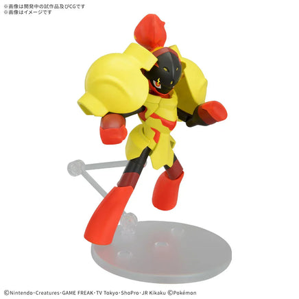 Bandai Pokémon Armarouge 2791223 - MPM Hobbies