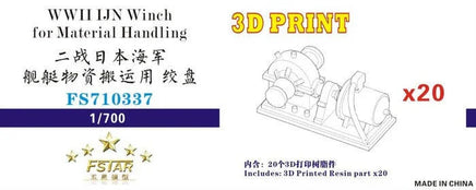 WWIIIJN Winch model kit with 3D print text and FSTAR logo on a white background
