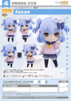 Good Smile Nendoroid Inuyama Tamaki 20030