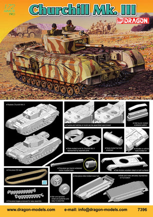1/72 Dragon Model Churchill Mk.III 7396
