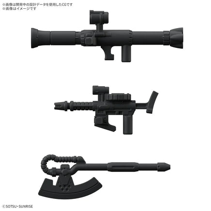 Bandai Zakupla-Kun DX Set 2773771 - MPM Hobbies