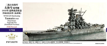 Model of a battleship with text and branding on a black background
