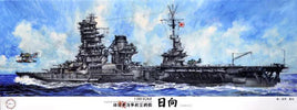 1/350 Fujimi IJN Aircraft Battleship Hyuga Plastic Model Kit 600543