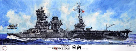 1/350 Fujimi IJN Aircraft Battleship Hyuga Plastic Model Kit 600543