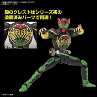 Bandai Figure-Rise Standard Kamen Rider 000 Tatoba Combo 2563765