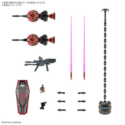 1/144 Bandai HGGQ Red Gundam 2762125 - MPM Hobbies