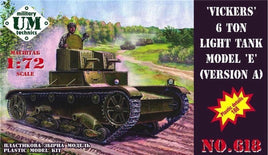 1/72 Uni Model Vickers 6 Ton Light Tank Model E (Version A) MT-618