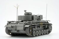 1/35 Border Model Pz.Bef.Wg.III Ausf.K 2in1 w/Schürzen BT048