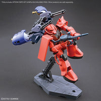 1/144 Bandai Option Parts Set Gunpla 06 Valuable Pod 2739210
