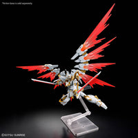 1/144 Bandai HG Gundam Seed Freedom Black Knight Squad Cal-Re.A 2679246