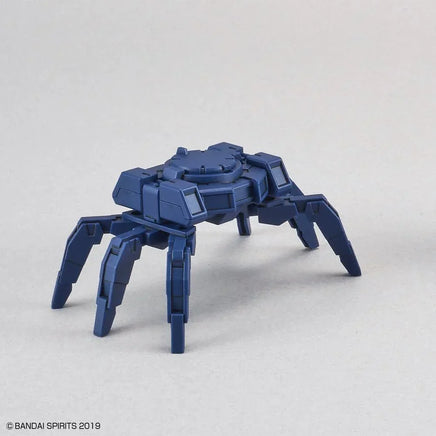 1/144 Bandai 30MM Option Armor for Spy Drone (Rabiot Exclusive / Purple) 2530622