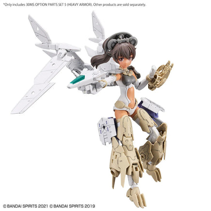 Bandai 30MS Option Parts Set 5 (Heavy Armor) 2590333