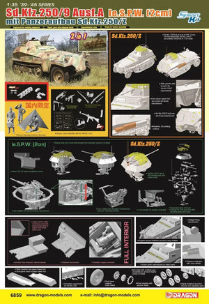 1/35 Dragon Model Sd.Kfz. 250/9 Ausf. A (2cm KwK) Full Interior 2in1 6859