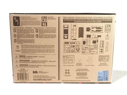1/25 AMT 1957 Chevy Bel Air Street Machine 1460