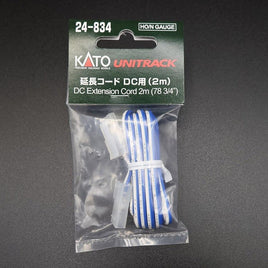 Kato DC Extension Cord 2m 24834