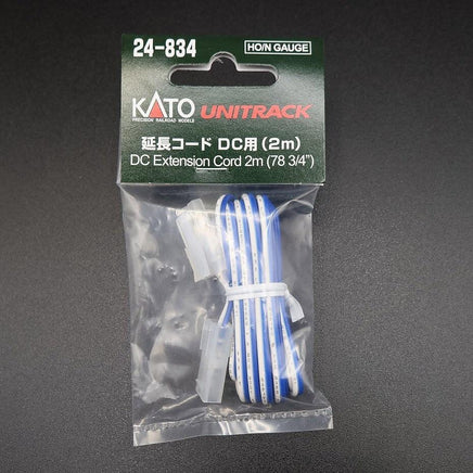 Kato DC Extension Cord 2m 24834