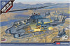 1/35 Academy USMC AH-1W "NTS Update" 12116 - MPM Hobbies
