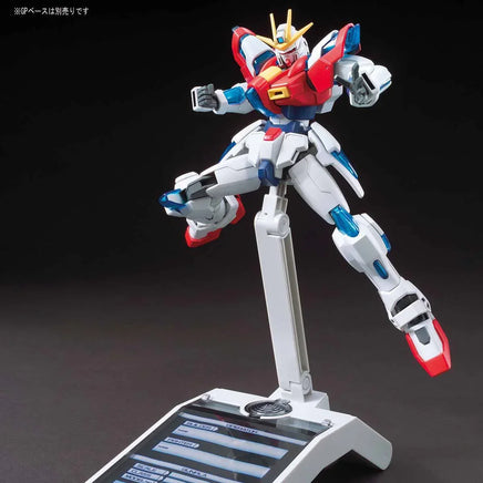 1/144 Bandai HGBF 028 Try Burning Gundam 2297710 - MPM Hobbies