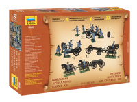 1/72 Zvezda Swedish Artillery Charles XII 8066