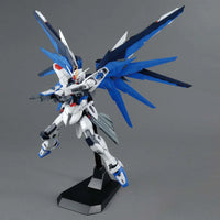 1/100 Bandai ZGMF-X10A Freedom Gundam 2.0 Model Kit 2316367 - MPM Hobbies