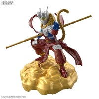 Bandai Ultraman The Armour of Legends Ultraman Zero Wukong Armour DX 2604843