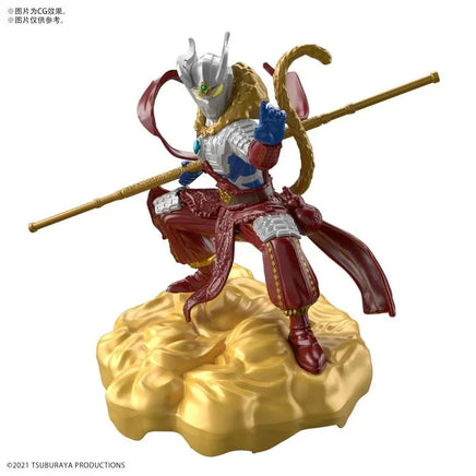 Bandai Ultraman The Armour of Legends Ultraman Zero Wukong Armour DX 2604843
