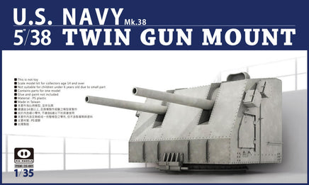 1/35 Pig Models USN 5/38 Twin Gun Mount Turret Plastic Model Kit 35-001
