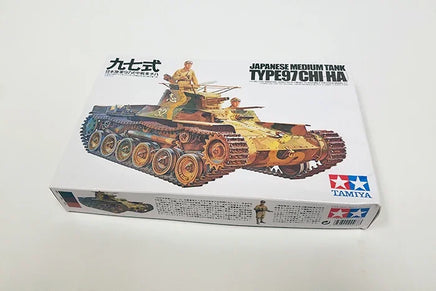 1/35 Tamiya Japanese Tank Type 97 Kit 35075