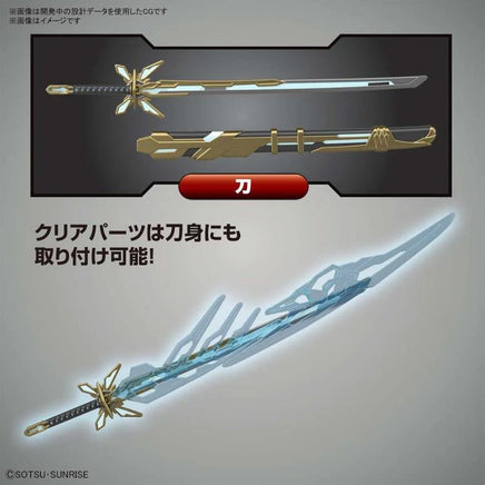 Bandai SDW Heroes Cao Cao Wing Gundam Isei Style 2568791