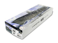 Model ship kit packaging with a detailed illustration of a ship on a white background