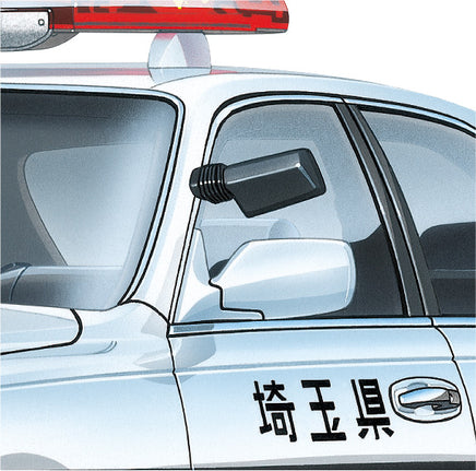1/24 Aoshima Patrol Car Parts A 59746