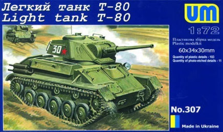 1/72 Uni Model Light Tank T-80 307