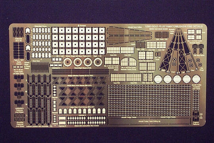 1/350 Gold Medal Gold Plus Yamato/Musashi Fine Details 350-5A