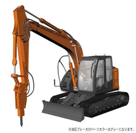 1/35 Hasegawa Hitachi Construction Machinery Excavator Zaxis 135US Hydraulic Breaker 66109