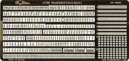 Sheet of 1/700 scale warship figures with black silhouettes on a gold border, featuring Flyhawk branding.