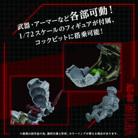 1/72 Takara Tomy AZ-08 Molga GN049